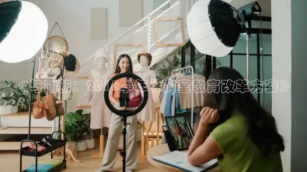 鲸鱼体育官网